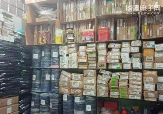 深圳市中智裕达科技有限公司实景