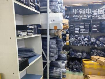 深圳市辉生达电子有限公司实景