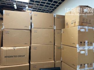 深圳市新通科实业有限公司实景