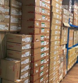深圳市加多米科技有限公司实景