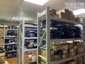 深圳市楠兴电子有限公司实景