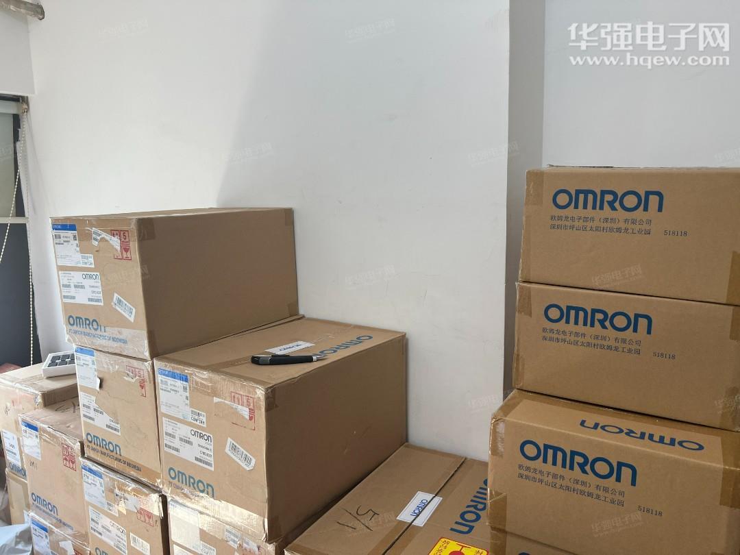 深圳市特维创电子科技有限公司展示图3