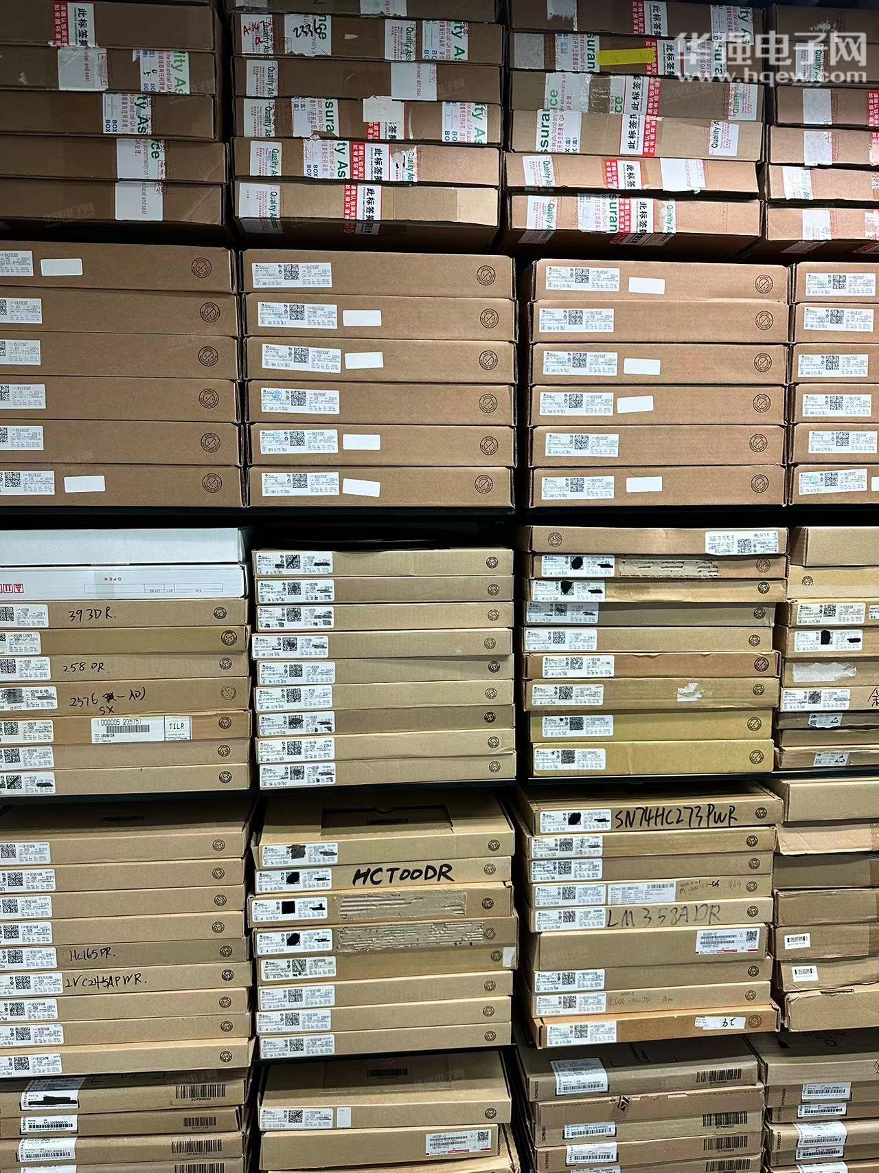 深圳市鑫洋智达贸易有限公司展示图3