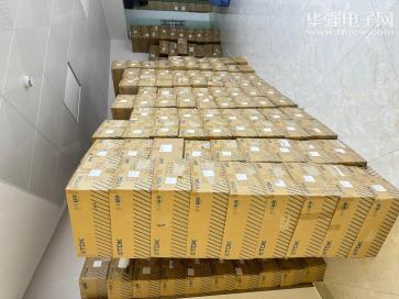 深圳市金奇林科技有限公司销售一部实景