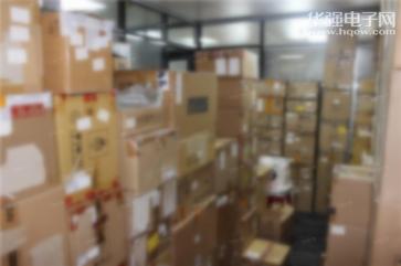 深圳市易盛达通电子技术有限公司实景