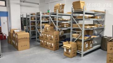 深圳市聚泉鑫科技有限公司实景