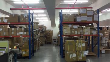 华诚国际（香港）有限公司实景