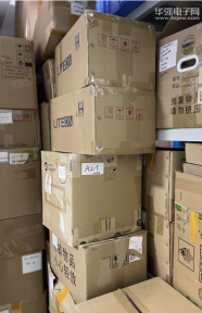 深圳市拓谱电子有限公司实景