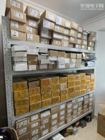 深圳市崇兴通电子有限公司实景