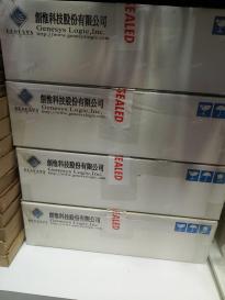 深圳市福田区鹏兴源电子商行实景