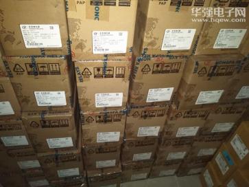 深圳市沃尔信电子有限公司实景
