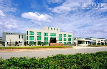 金华市创捷电子有限公司实景