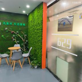 深圳市宝隆伟业科技有限公司实景