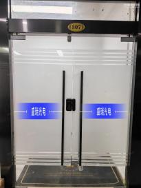 深圳市盛瑞光电有限公司实景