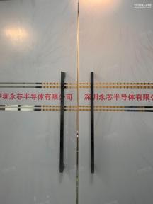 深圳永芯半导体有限公司实景