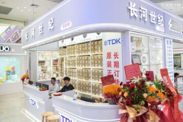 深圳市长河世纪科技有限公司实景