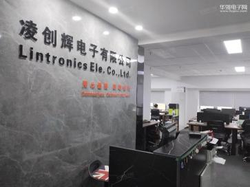 深圳市凌创辉电子有限公司实景