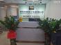 深圳市恪诺电子科技有限公司实景