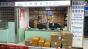 深圳市富鸿捷电子科技有限公司实景
