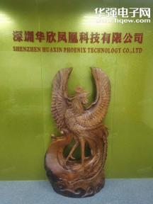 深圳华欣凤凰科技有限公司实景