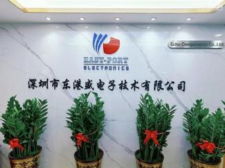 深圳市东港盛电子技术有限公司实景