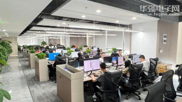 深圳市誉光国际进出口有限公司实景