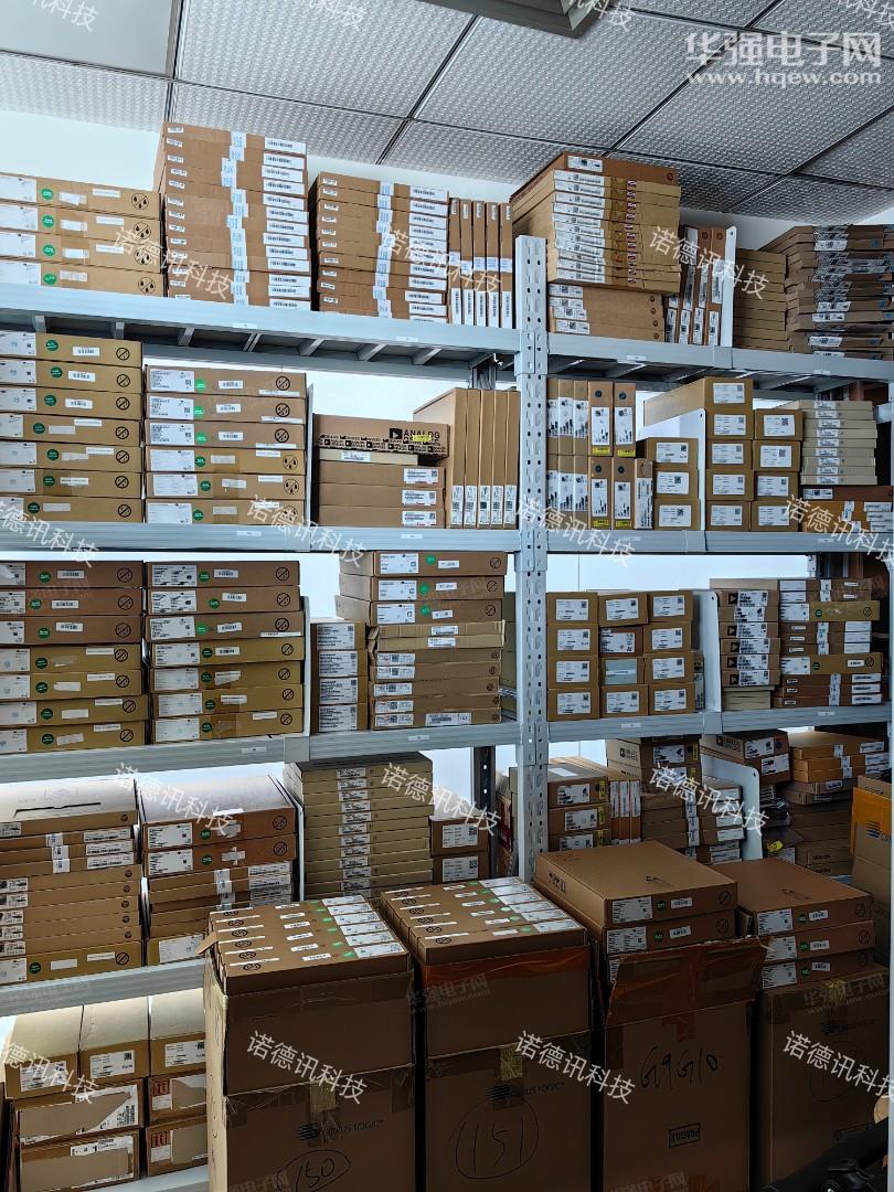 深圳市诺德讯科技有限公司展示图2