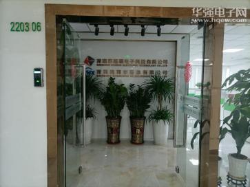 深圳市旭硕电子科技有限公司实景