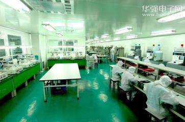 金华市创捷电子有限公司实景