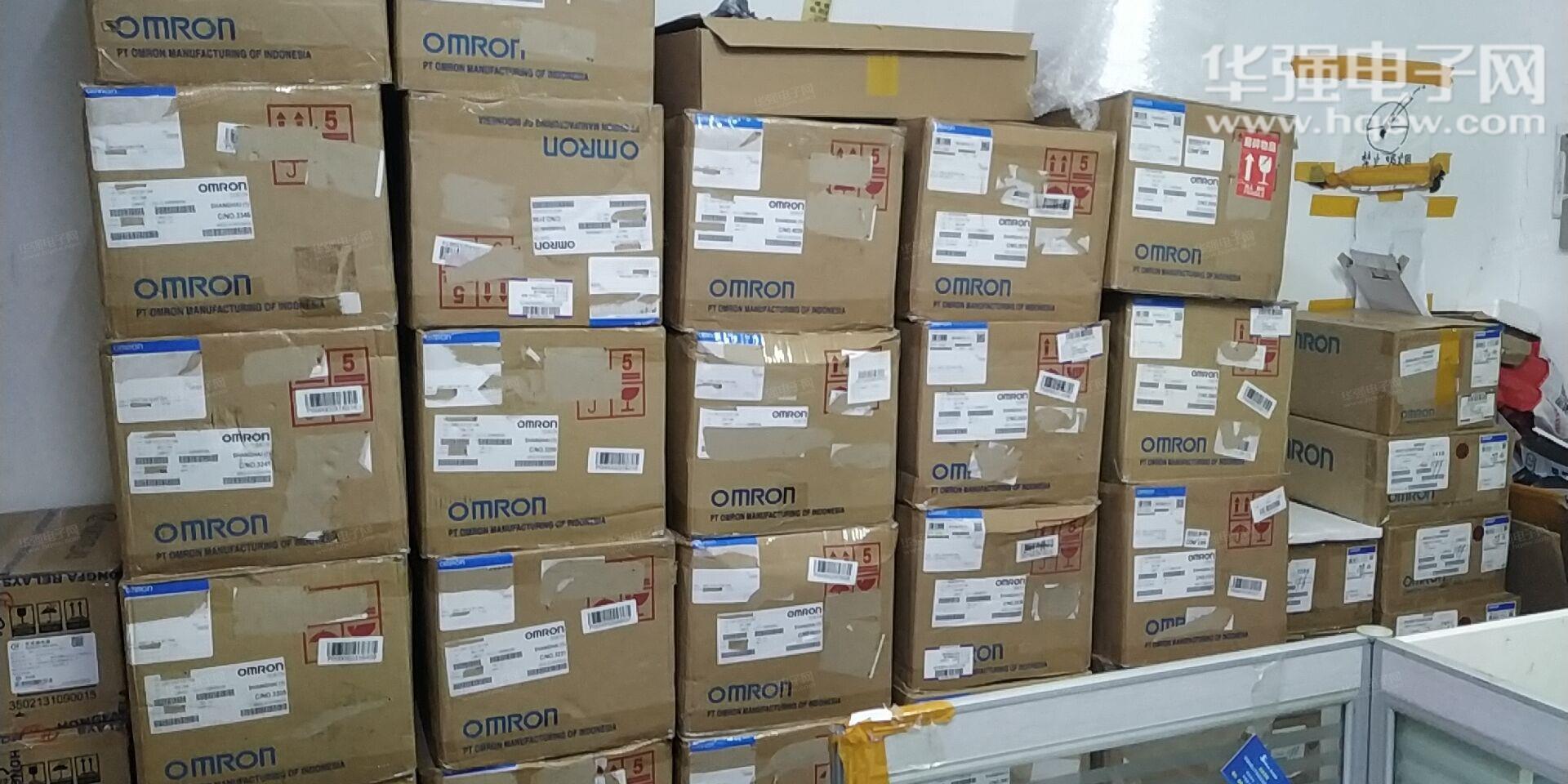 深圳市国仪电子有限公司展示图2