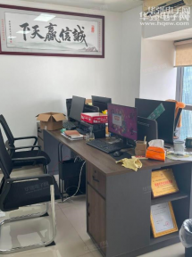 深圳市铂鑫微电子有限公司实景