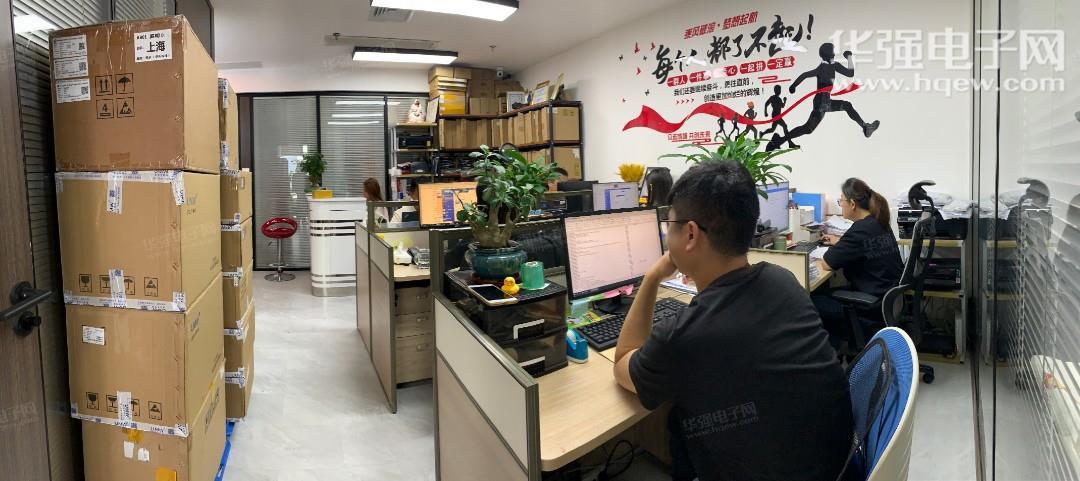 深圳市创科微电子有限公司展示图2
