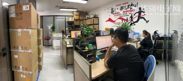 深圳市创科微电子有限公司实景