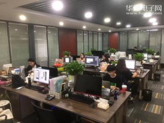 深圳市蓝溪数码有限公司实景