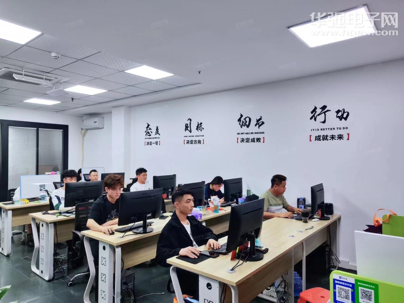 深圳市夏之安科技有限公司展示图2