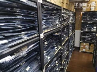 深圳市捷科信伟业电子有限公司实景