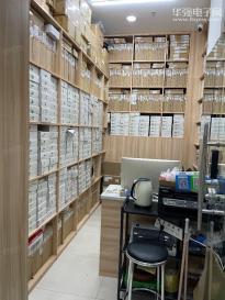 深圳市正圆方科技有限公司实景