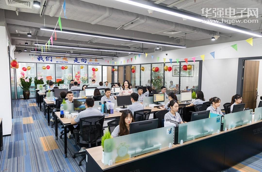 深圳市动能世纪科技有限公司展示图2