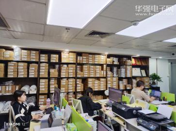 华瑞隆科技（深圳）有限公司实景