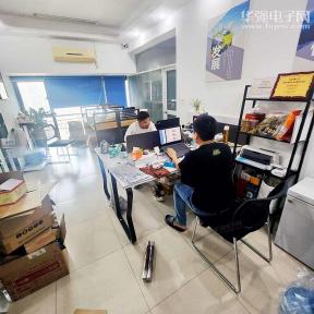 深圳市泓创晶芯科技有限公司实景