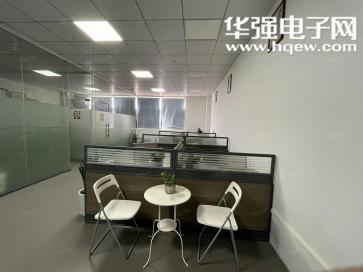 深圳市安泰莫科技有限公司实景