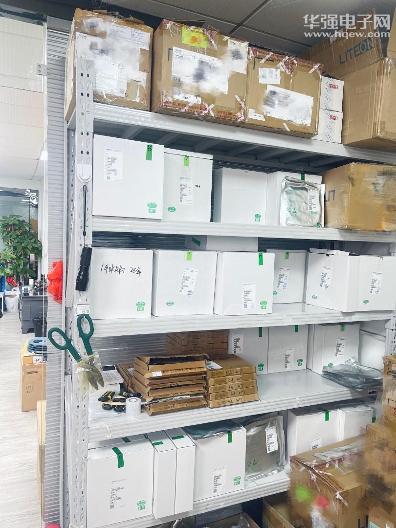深圳市宏芯光电子有限公司展示图2