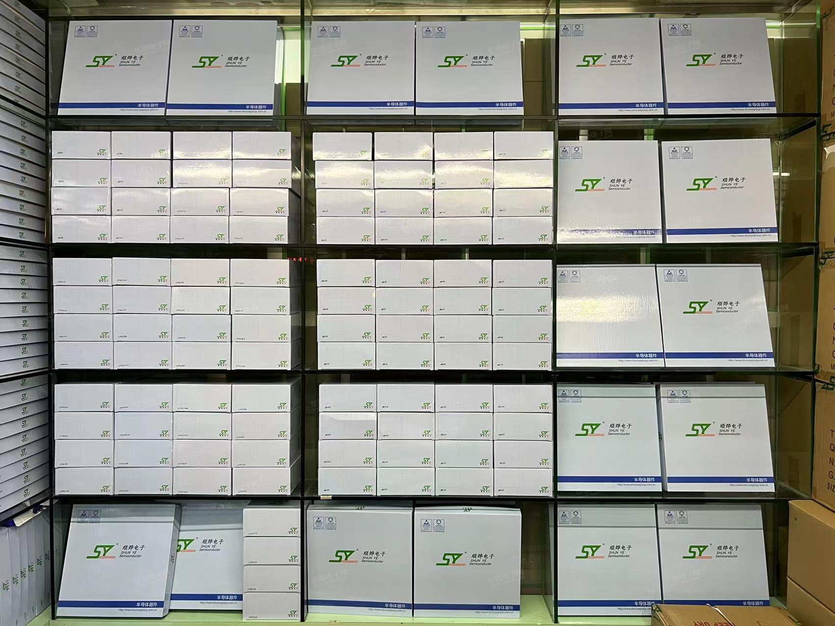 深圳行嘉电子有限公司展示图2