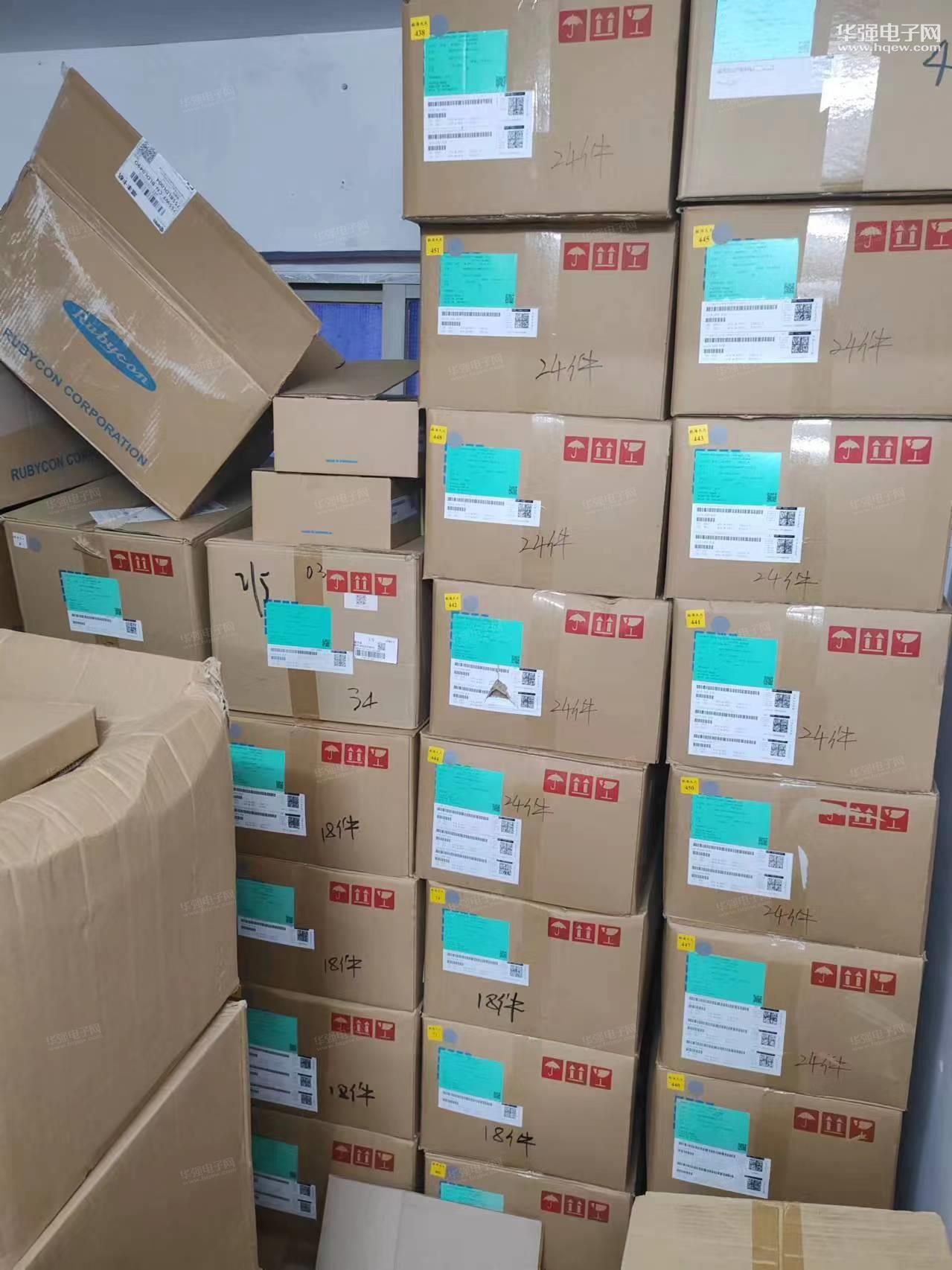 深圳市铭海大大科技有限公司展示图2