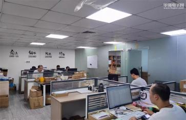 深圳市安致微电子有限公司实景