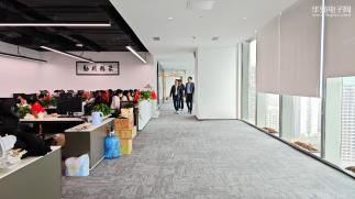 深圳市淘芯电子有限公司实景