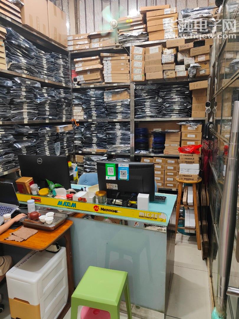 深圳市正东芯电子有限公司展示图2