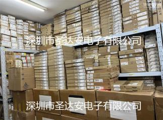 深圳市圣达安电子有限公司实景