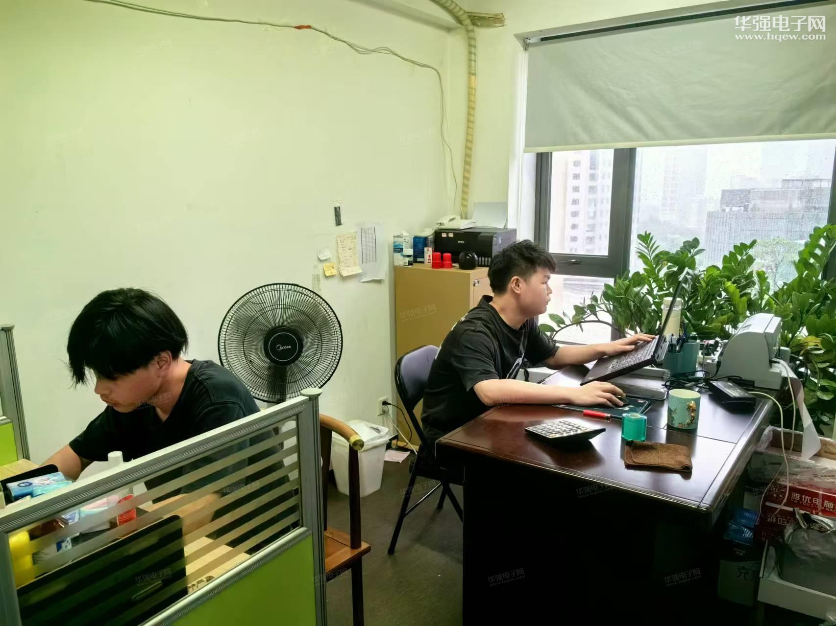 深圳市桦阳佳业科技有限公司展示图2