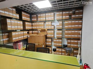 深圳市新源半导体有限公司实景